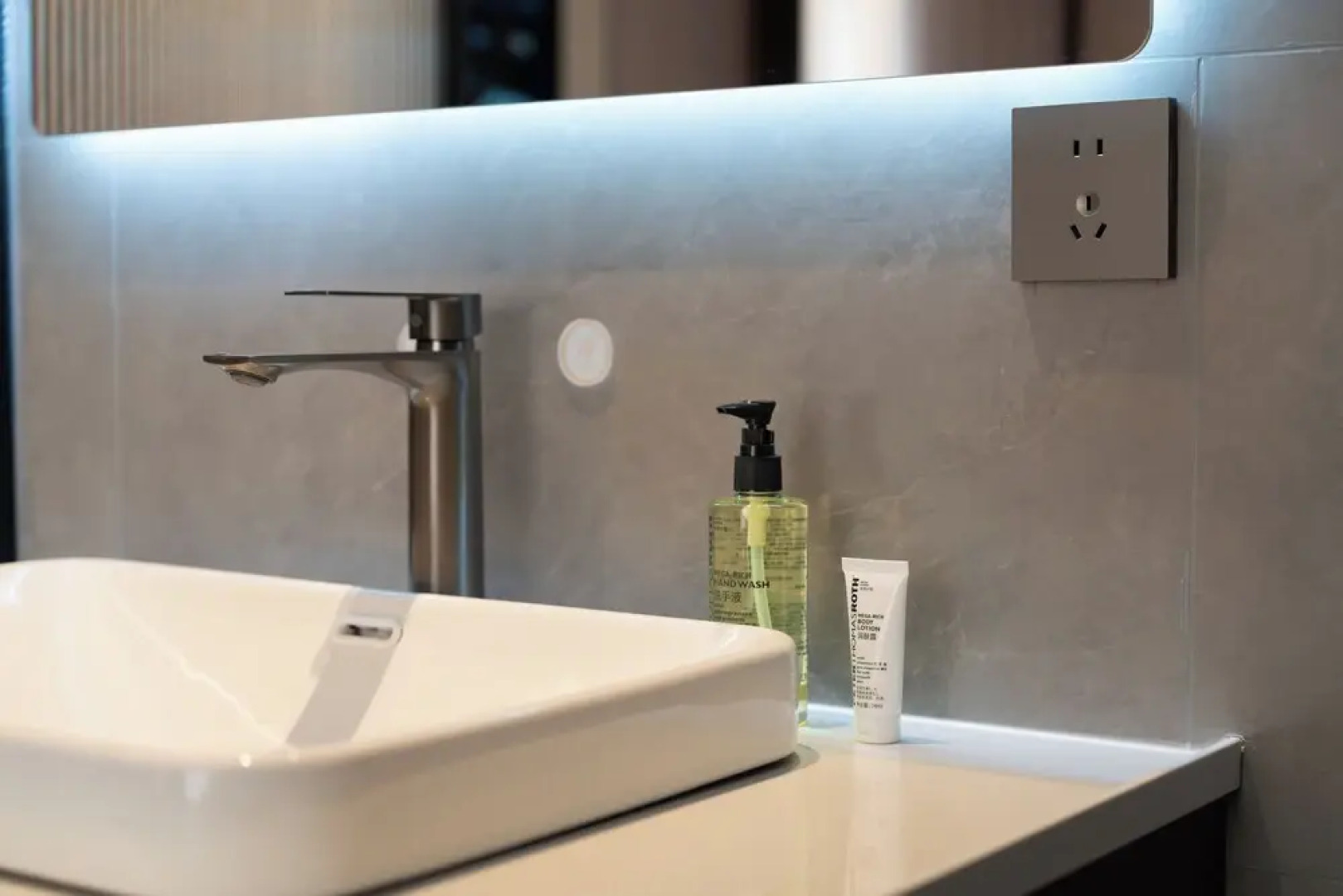 World Hotel Kaifeng Gulou Square Branch