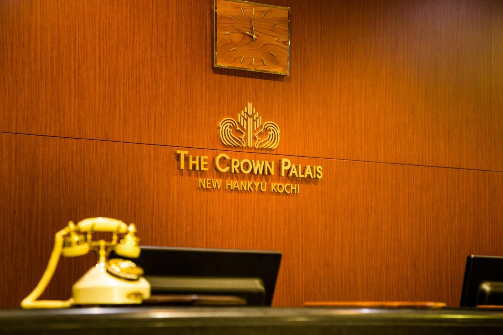 The Crown Palais New Hankyu Kochi