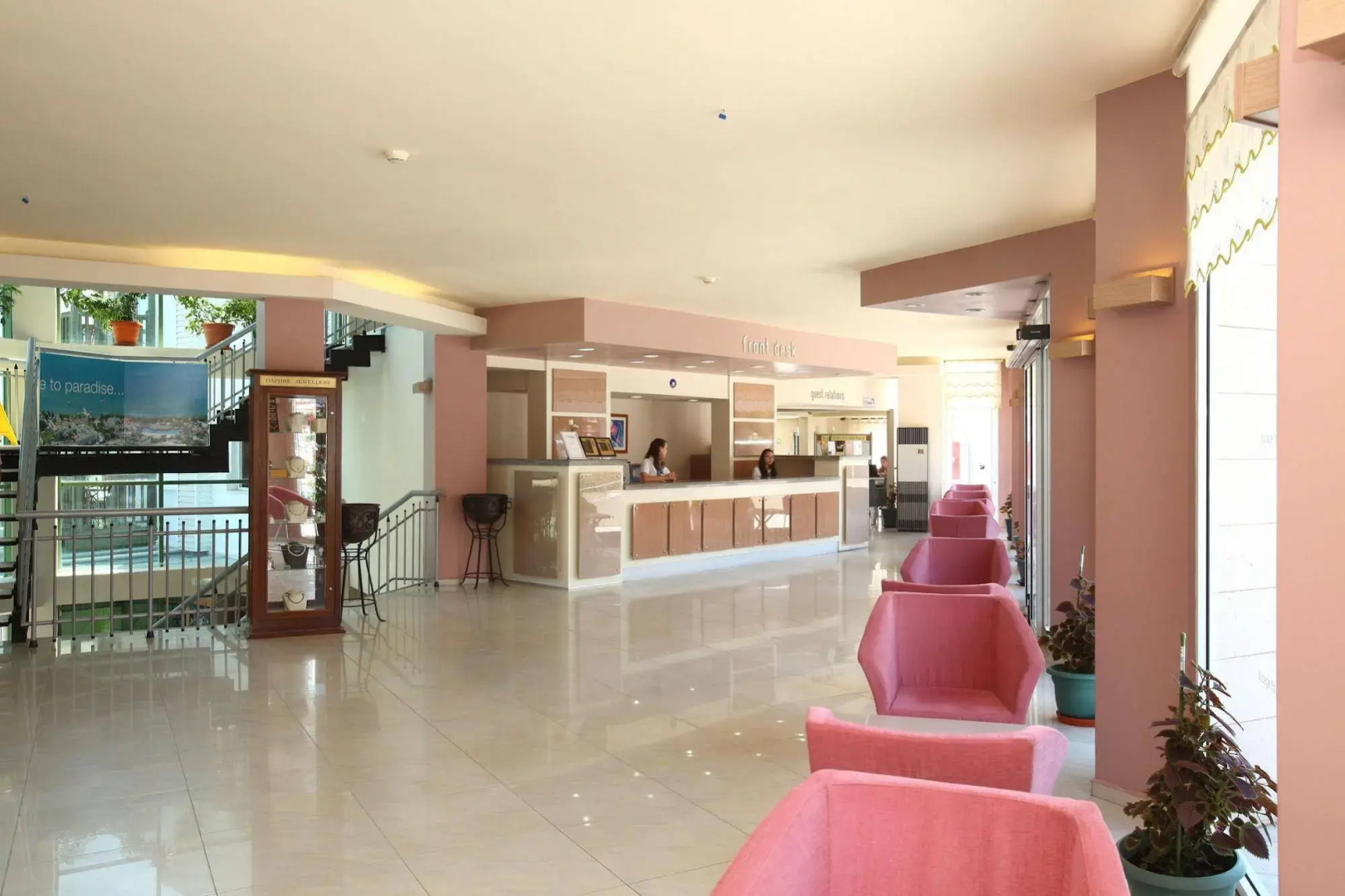 Отель Parkım Ayaz