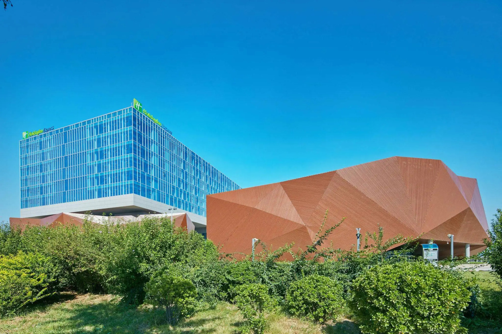 Holiday Inn Express Handan East by IHG