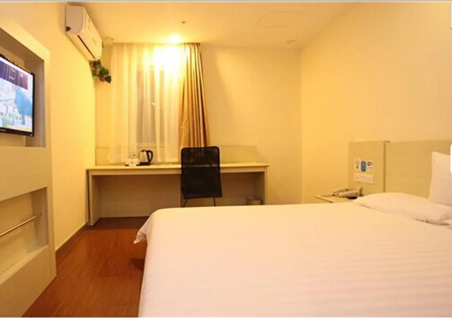 Hanting Hotel Chengdu Chunxi Road Taikoo Li