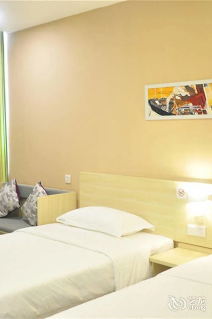 Grid Inn Wuzhou Zhongshan Road