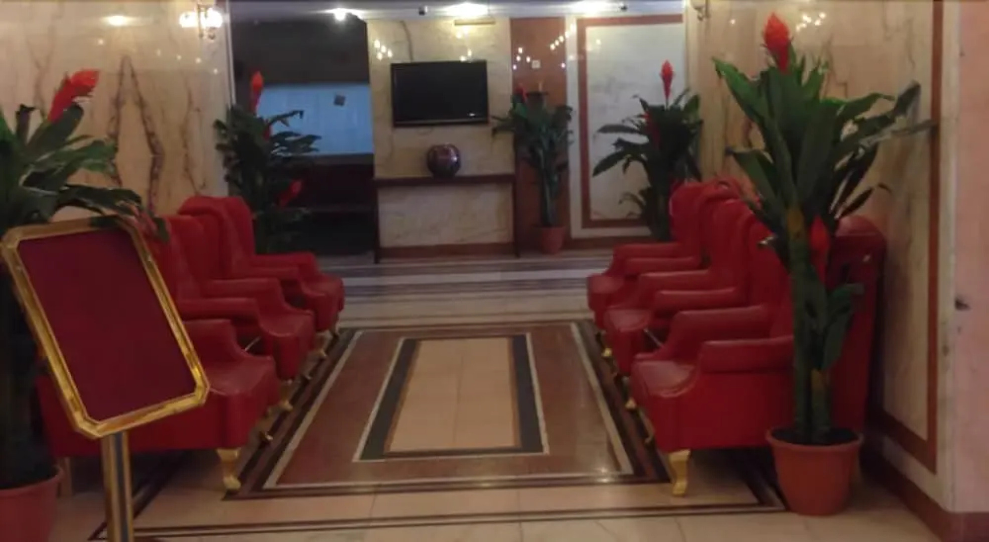 Zomorodet Al Aseel Hotel