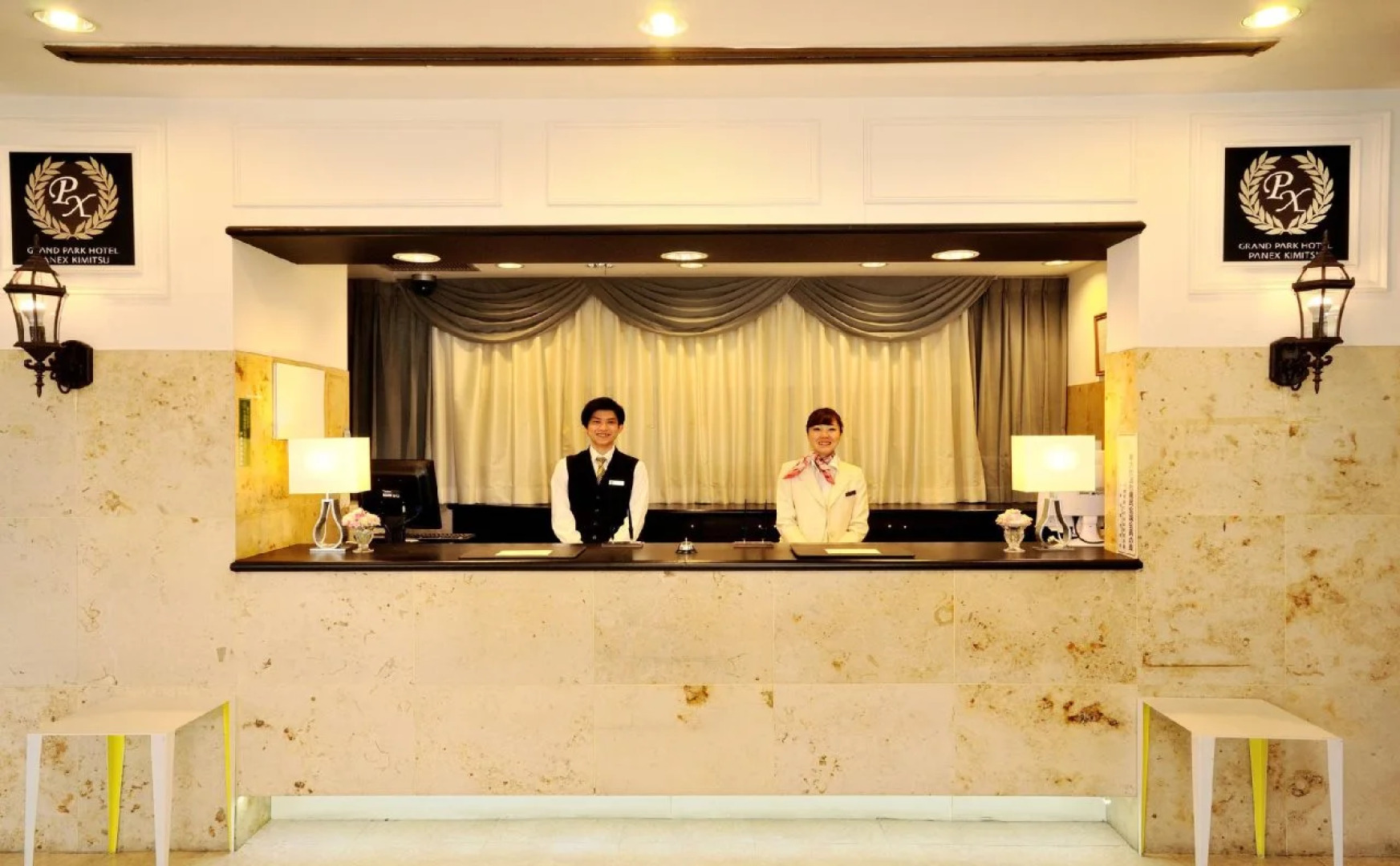 Grand Park Hotel Panex Kimitsu