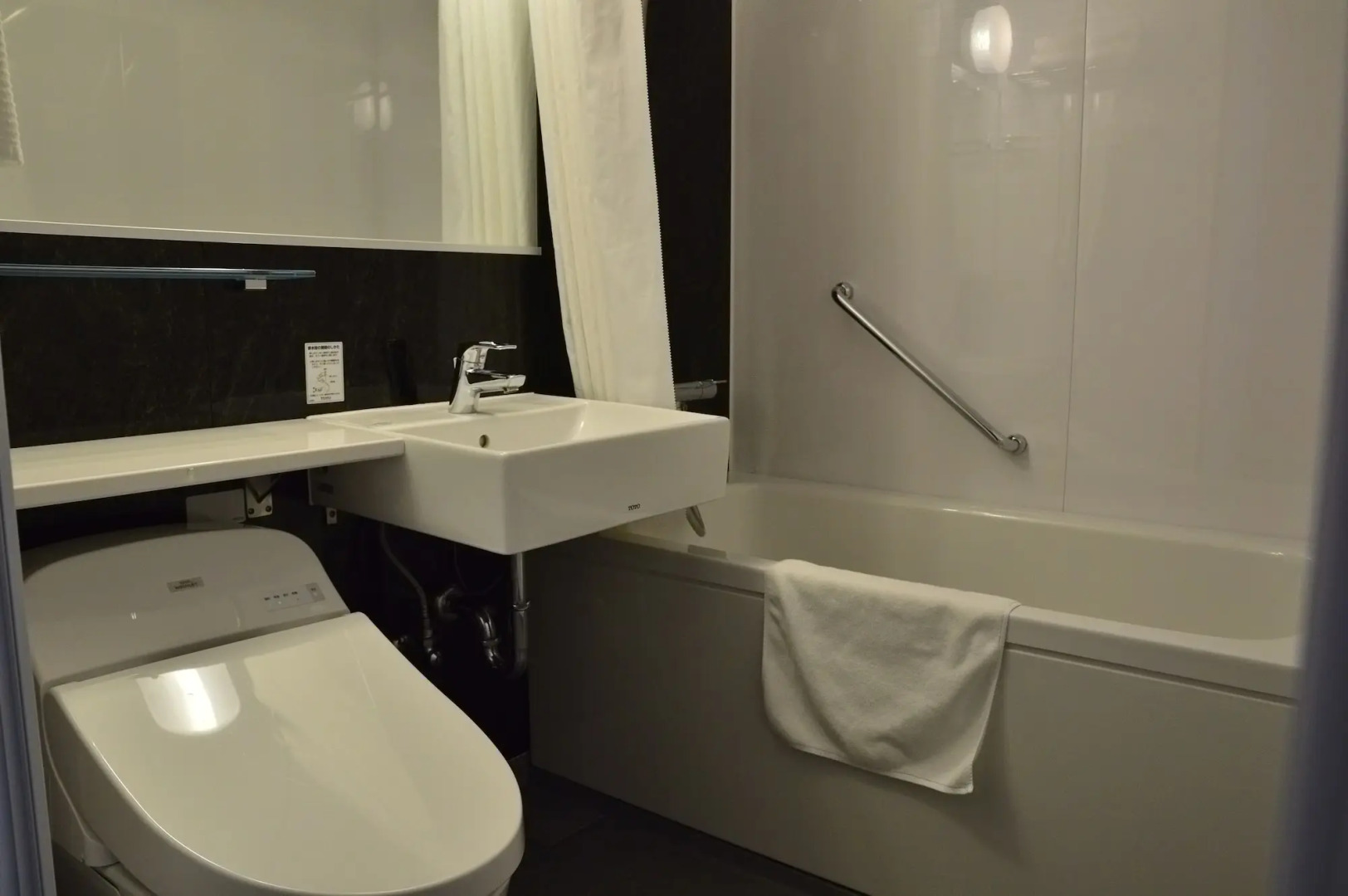 JR East Hotel Mets Urawa