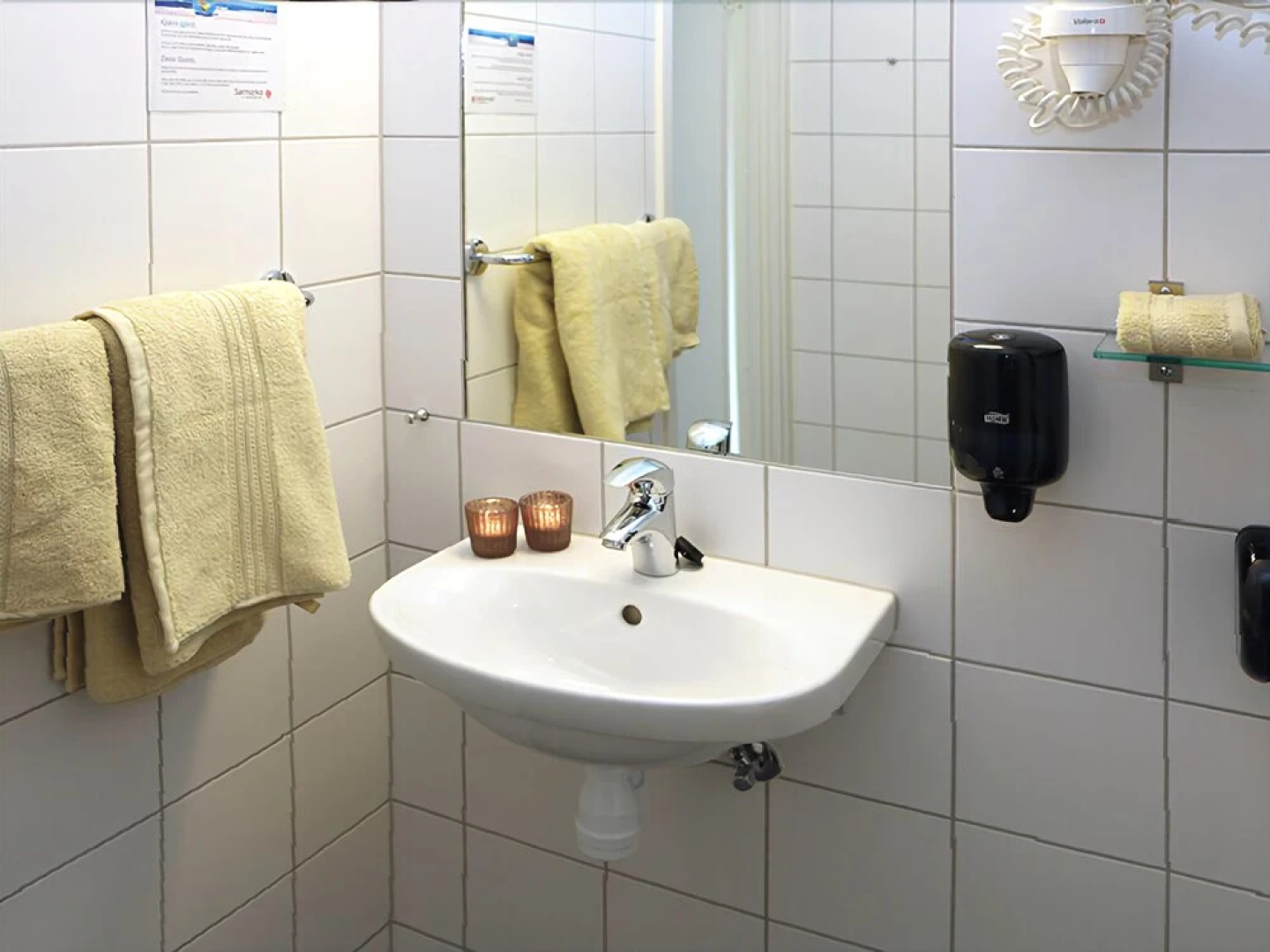 Sørmarka Konferansehotell
