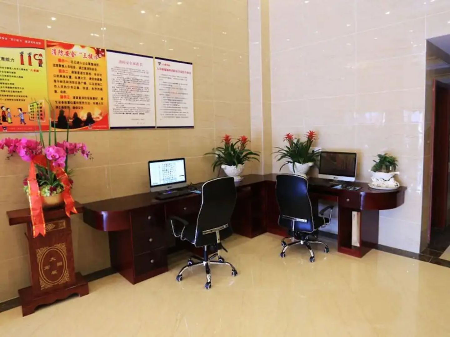 GreenTree Inn Liuan Mozitan Road Yiwu Small Commodity Market Hotel