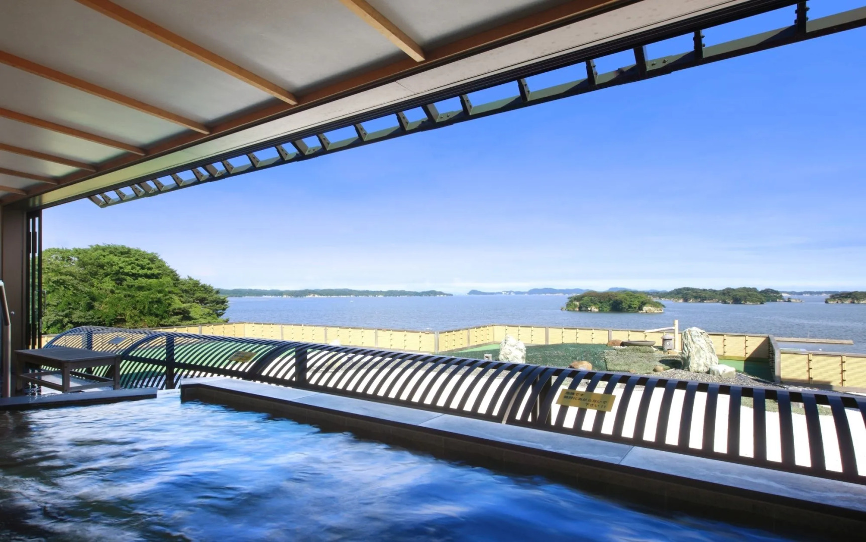 Matsushima Onsen Motoyu Hotel Ubudo