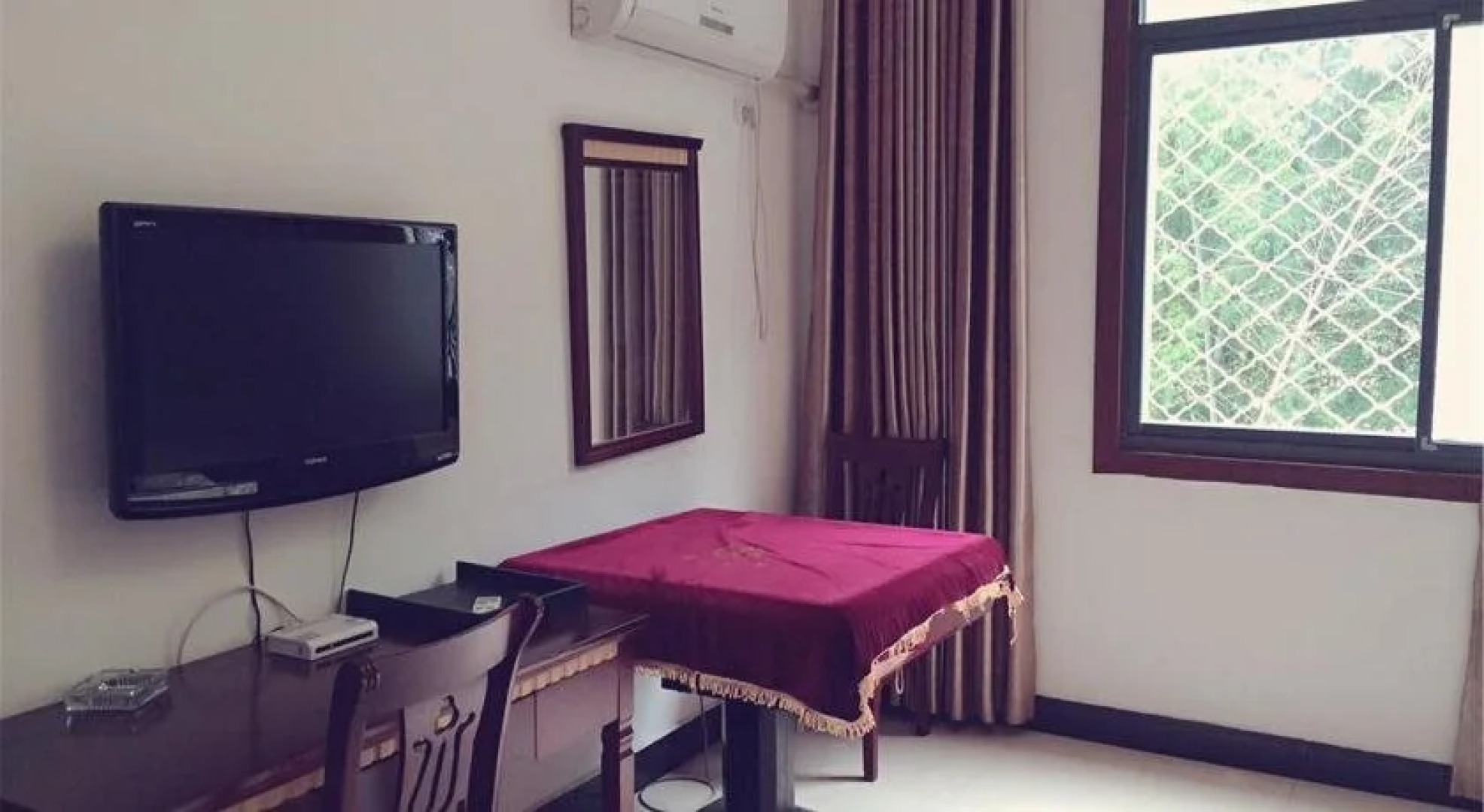 Longhushan Haoyun Inn