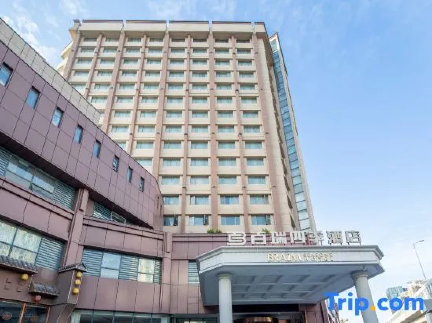 Braim Seasons Hotel Nanchang