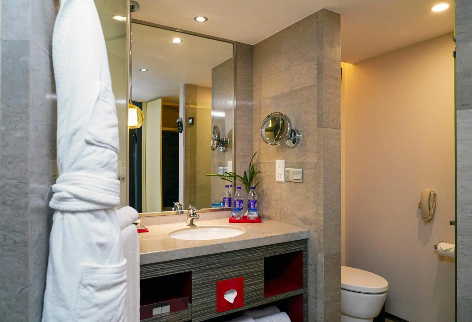 Radisson Collection Hyland Shanghai