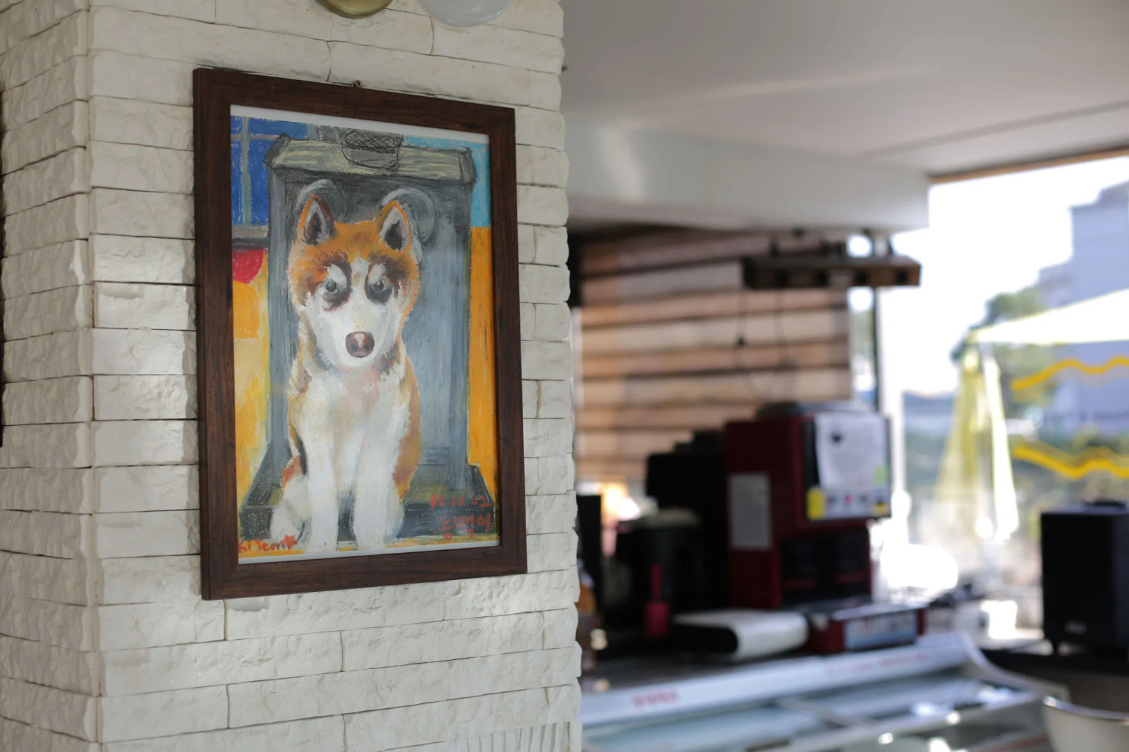 If Guesthouse - Hostel