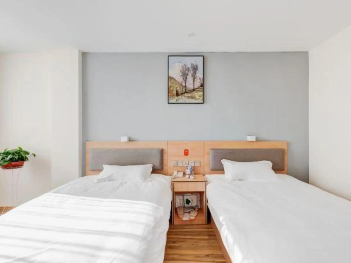 Boxing Huayi Chain Hotel (Bobai Shopping Plaza)