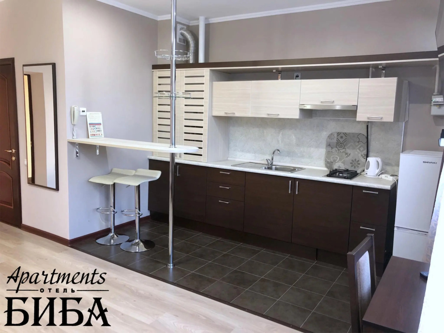 Биба Апартментс