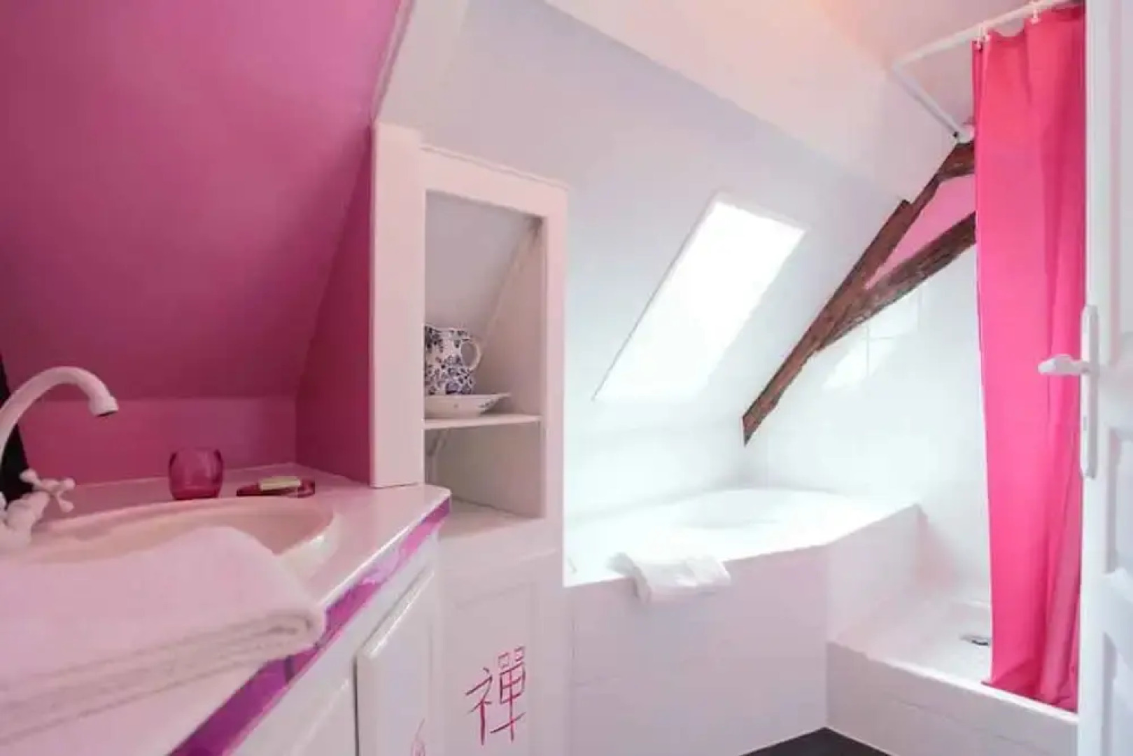 La Borie du Chevrier