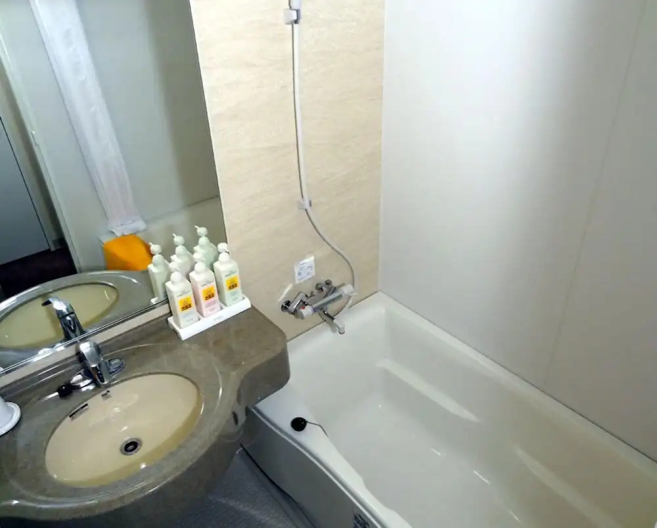 Family Lodge Hatagoya Kitakyushuyahata