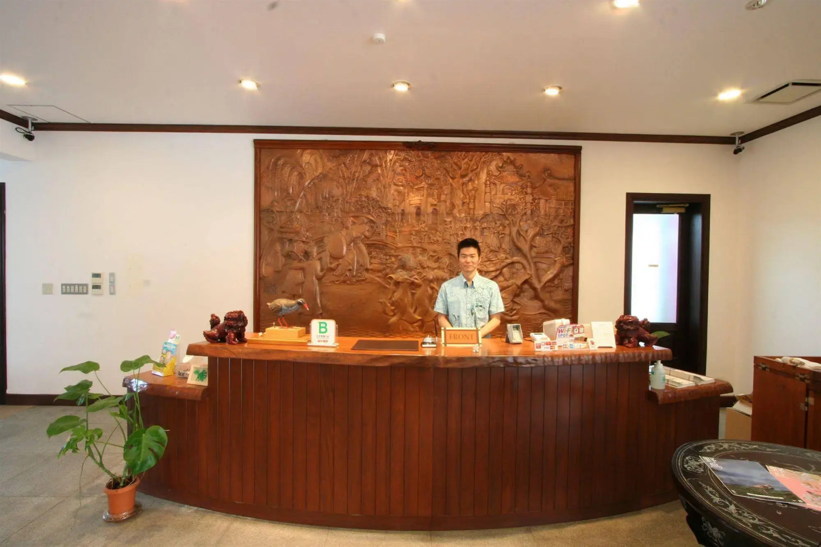 Ada Garden Hotel Okinawa