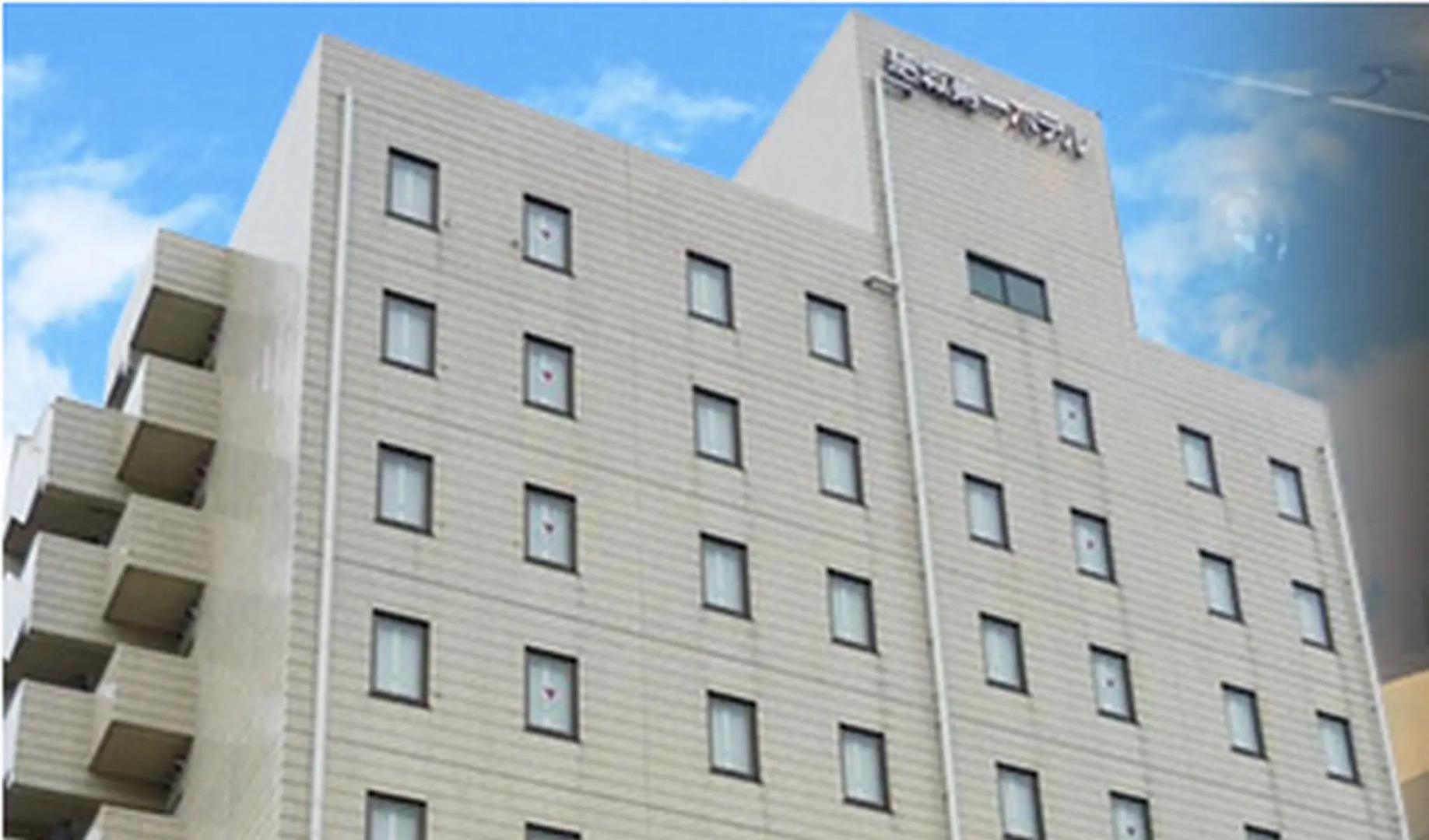 Hotel Crown Hills Yuki