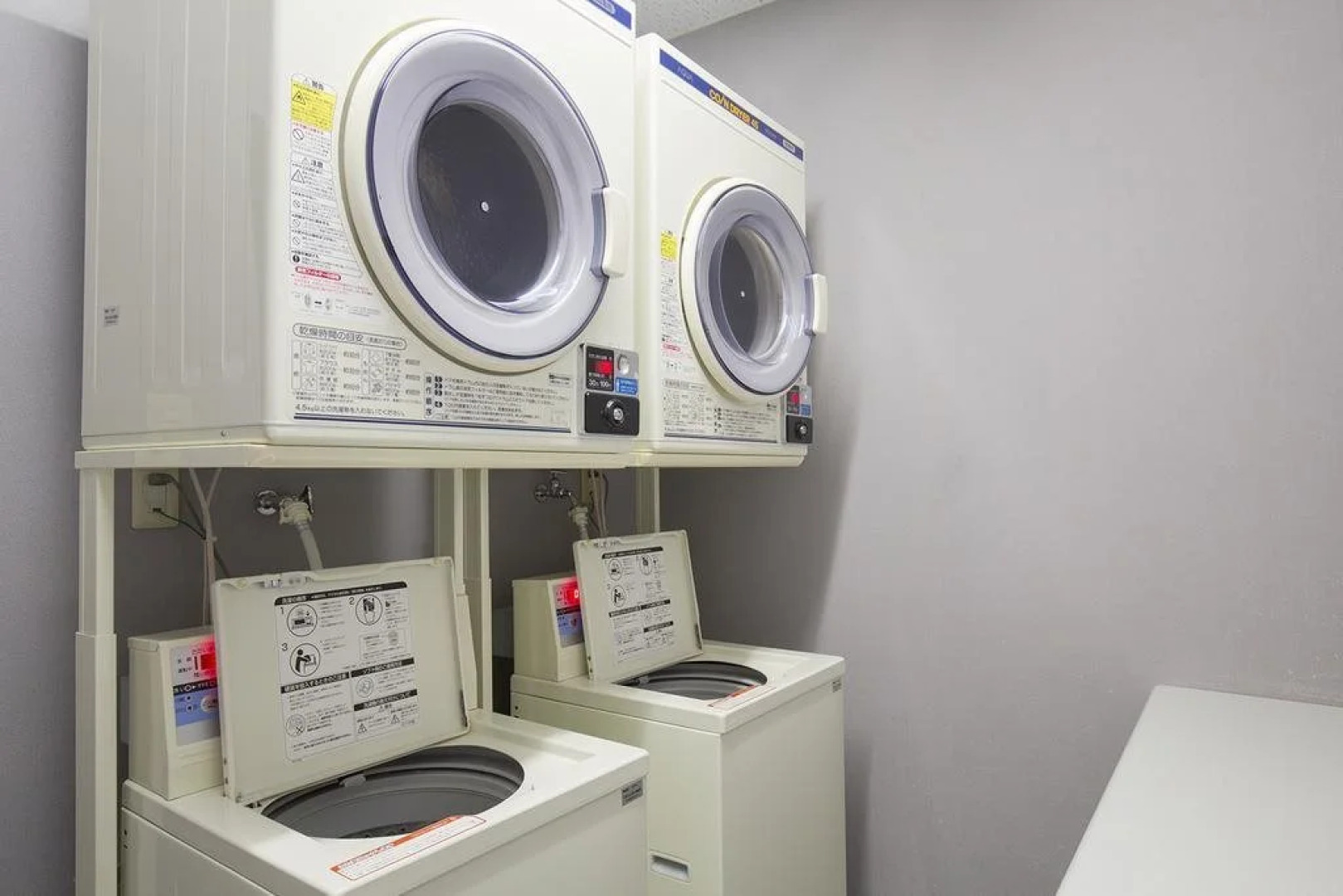 Herbal Spa & Hotel Genkijin