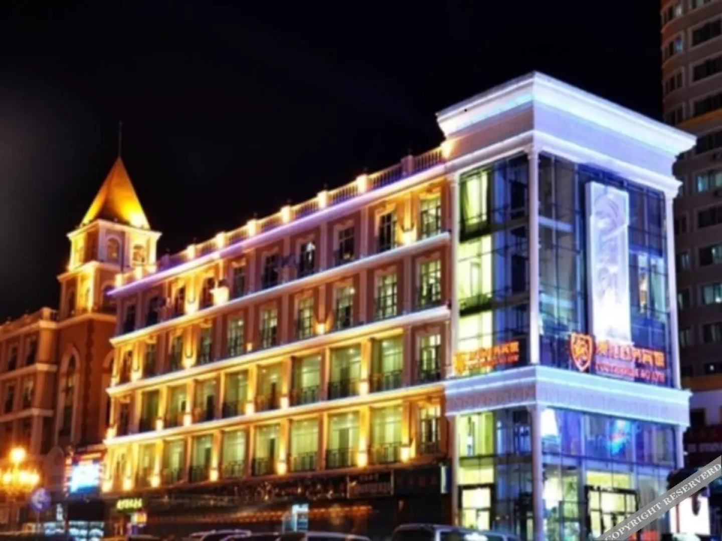 Manzhouli Aolong Business Hotel