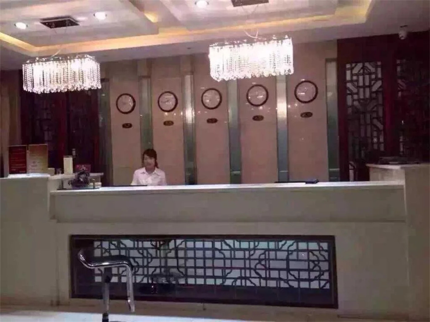 Dongyang Ruihao Business Hotel