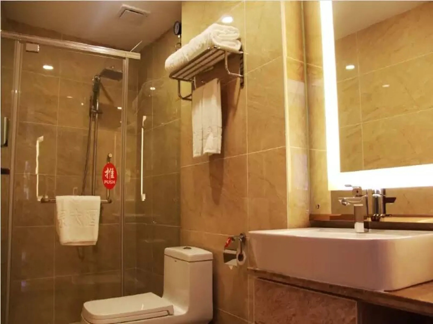 Huangguoshu Yuquan Hotel