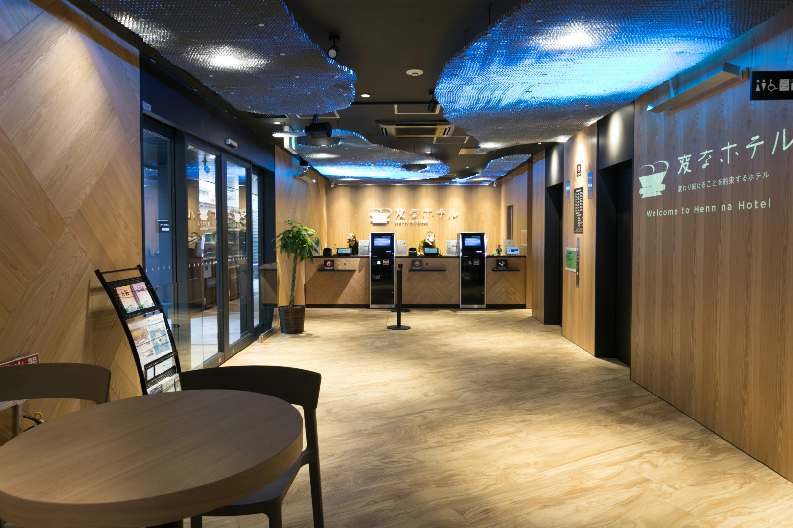 Henn na Hotel Osaka Namba