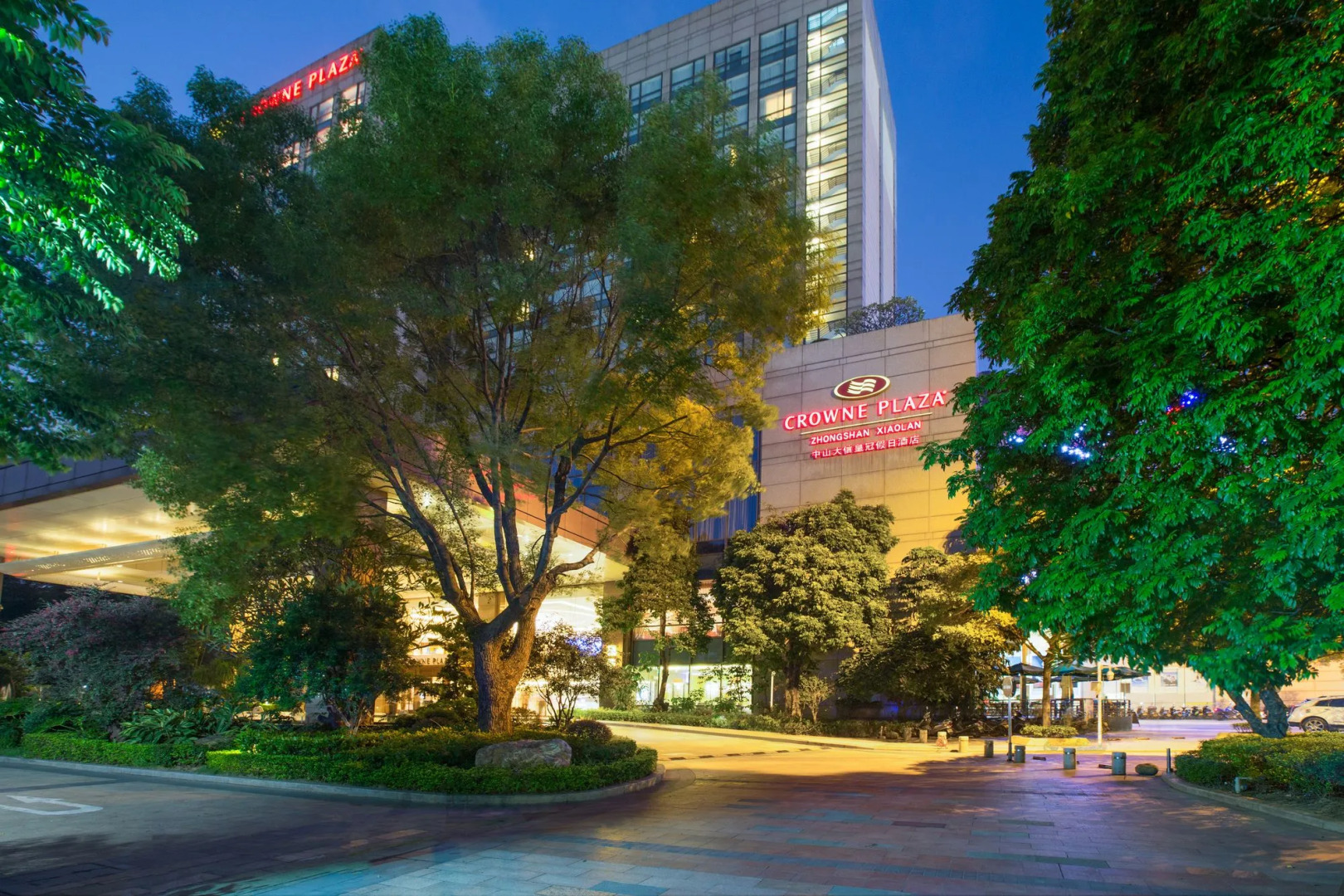 Crowne Plaza Zhongshan Xiaolan