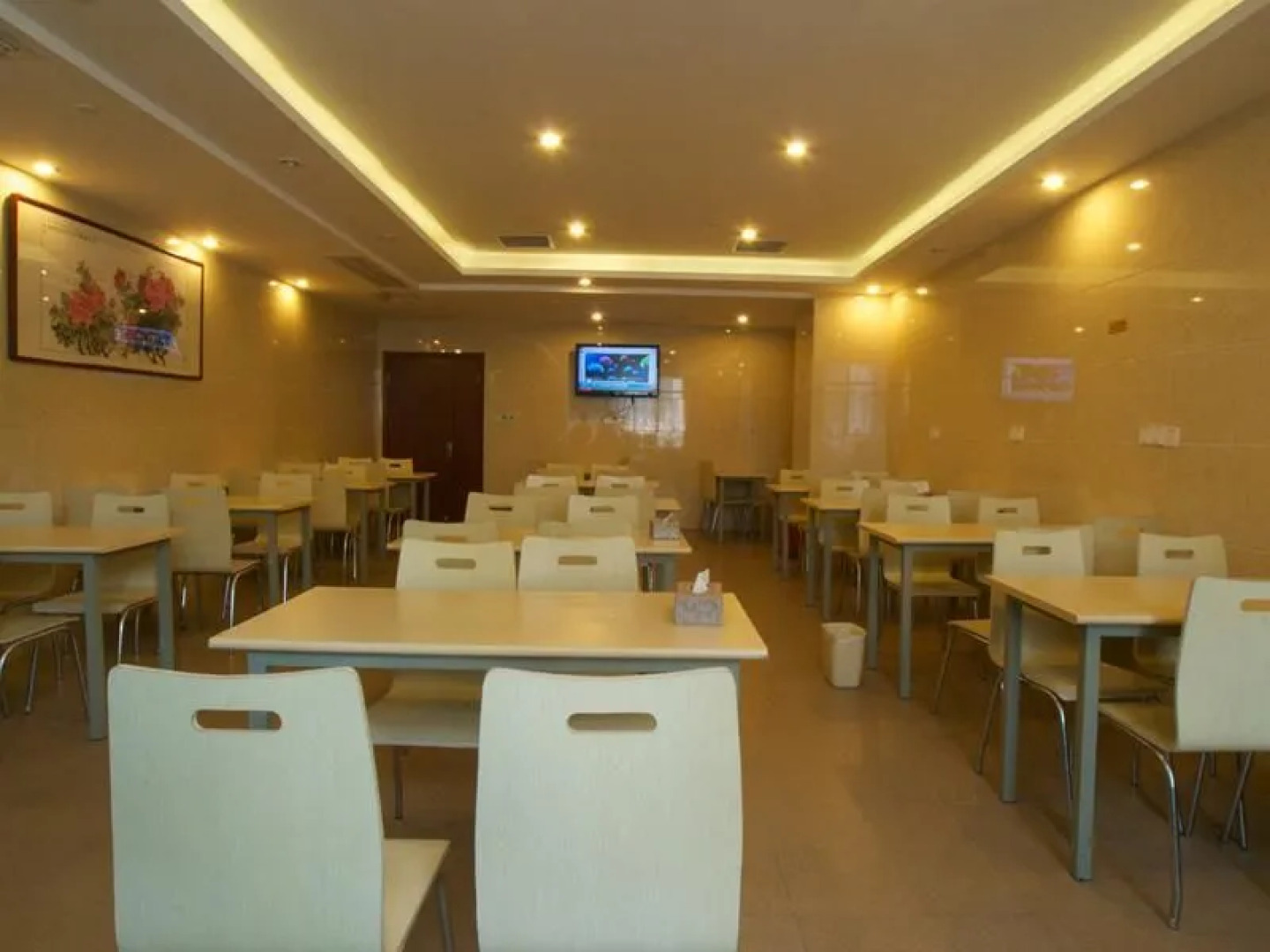 Greentree Inn Anhui Hefei Qianshan Road Business Hotel