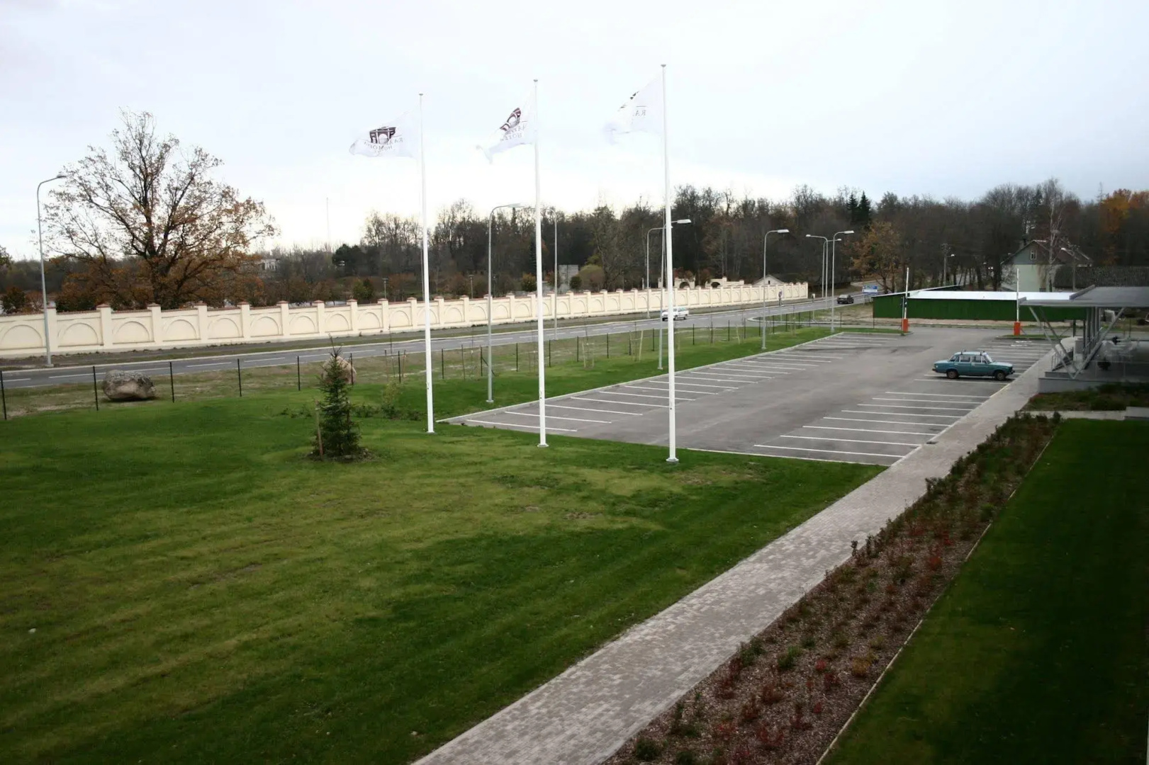 Raadimõisa Hotell