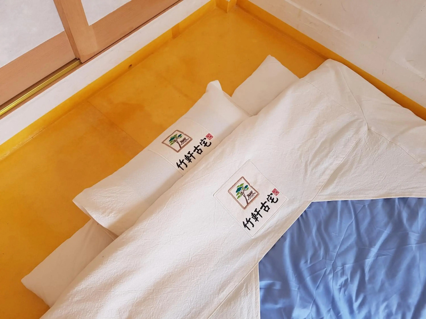 Jukheon Traditional House