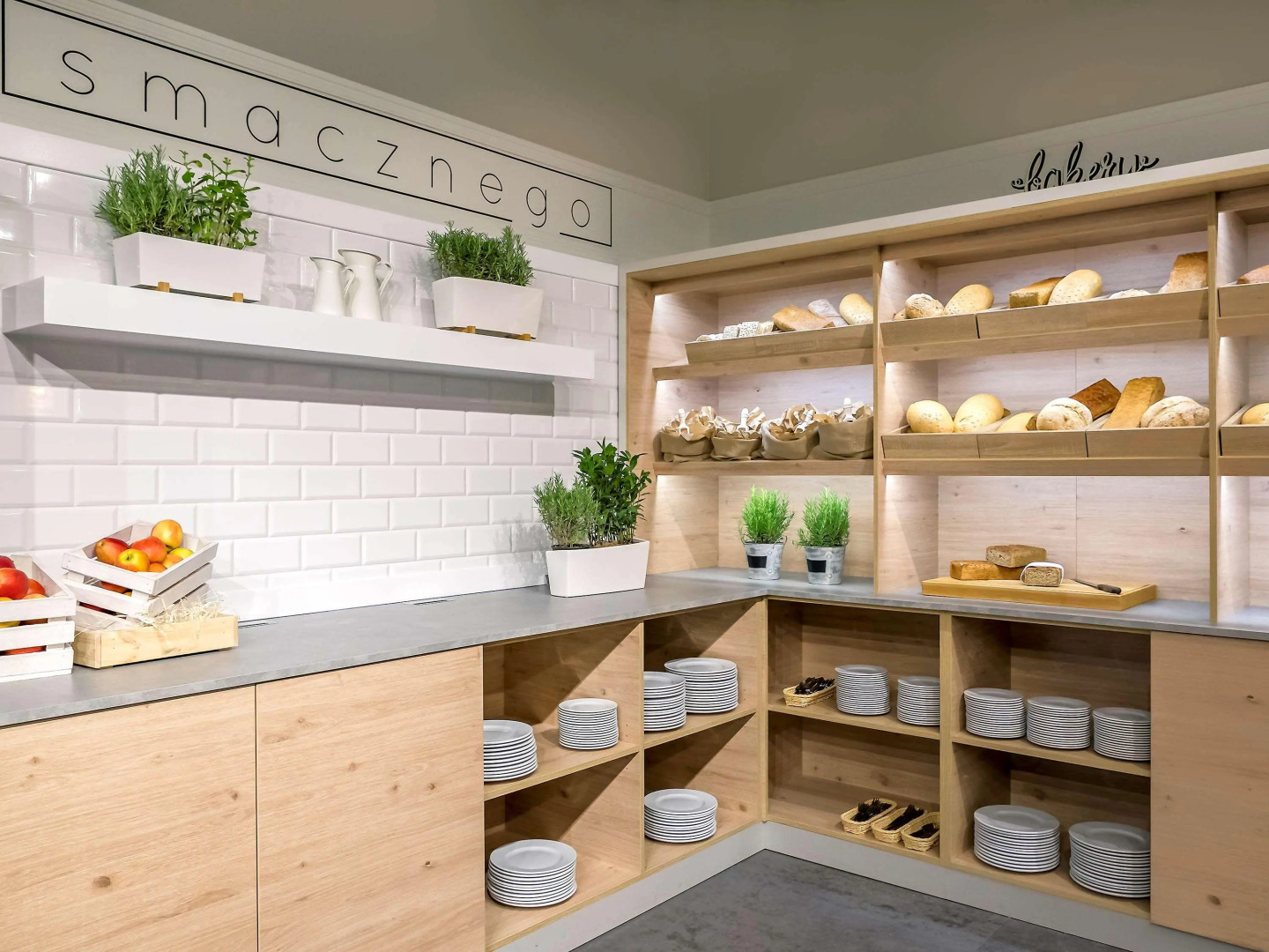 Novotel Krakow City West