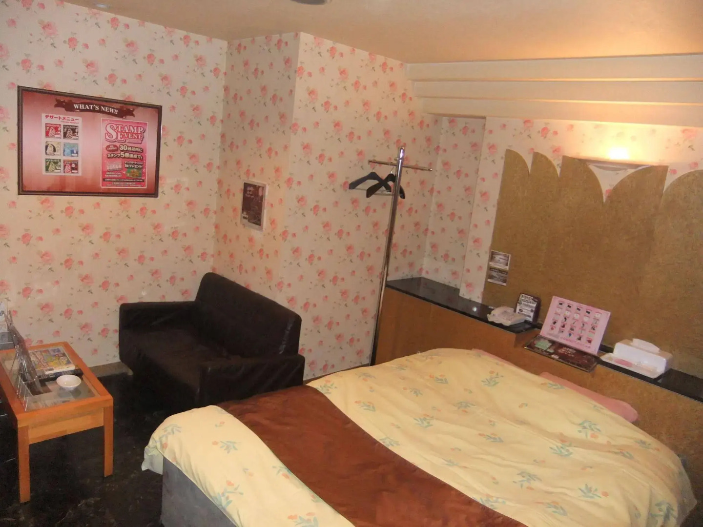 Que Sera Sera - Adults Only