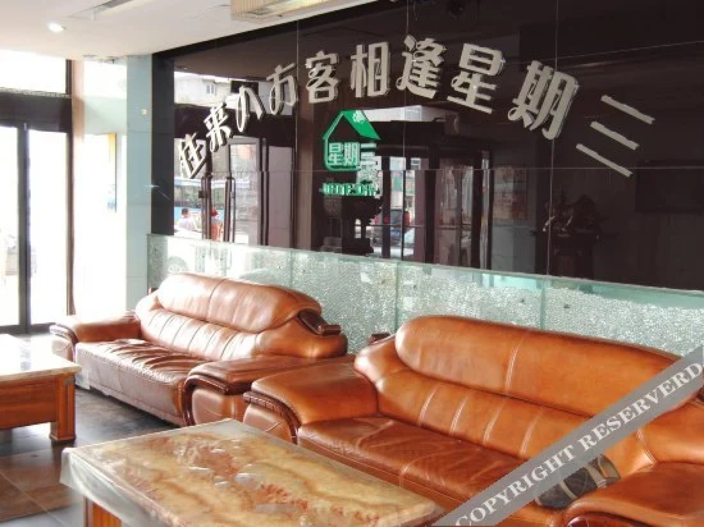 Wednesday Inn(Kaixuanmen)