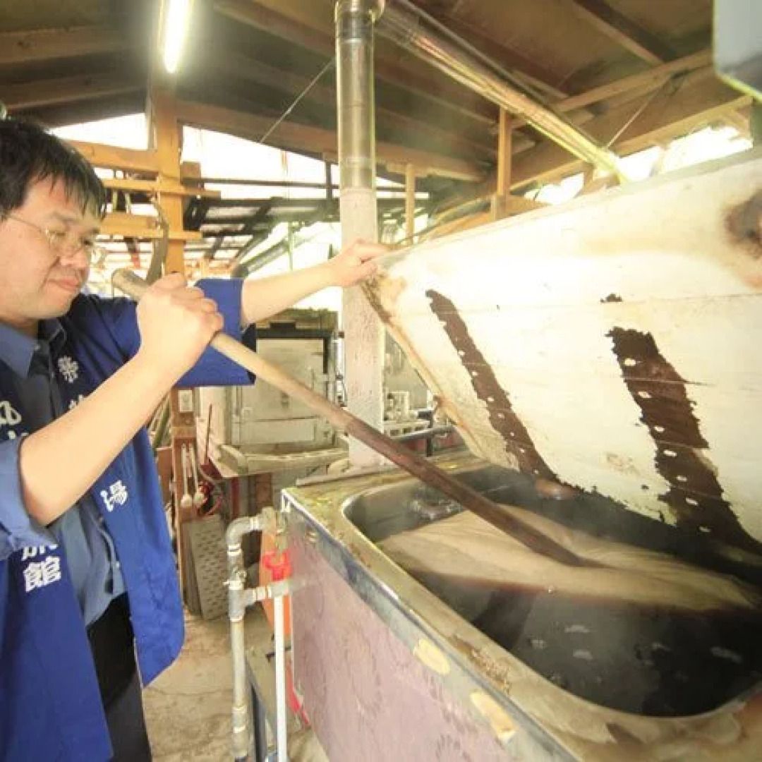 Maruyamakousen Ryokan