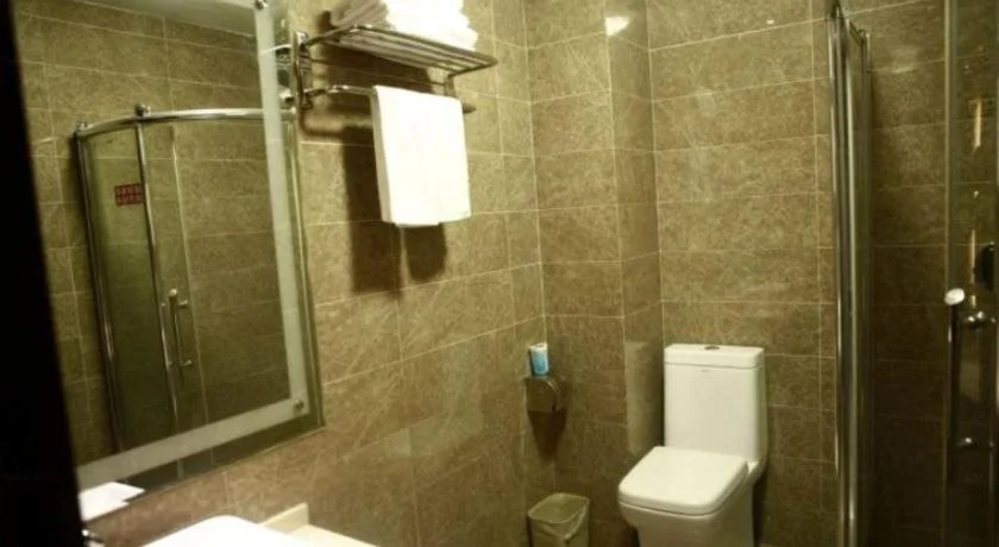 Starway Hotel Kashgar International Coach Station