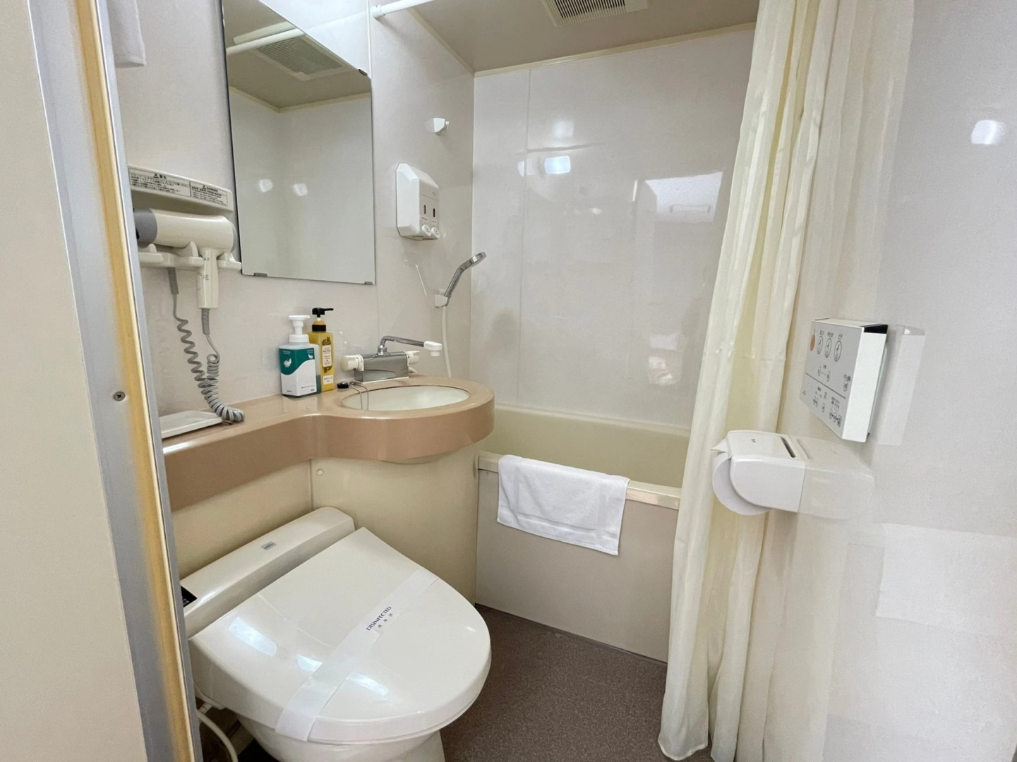 L and L Hotel Senryu