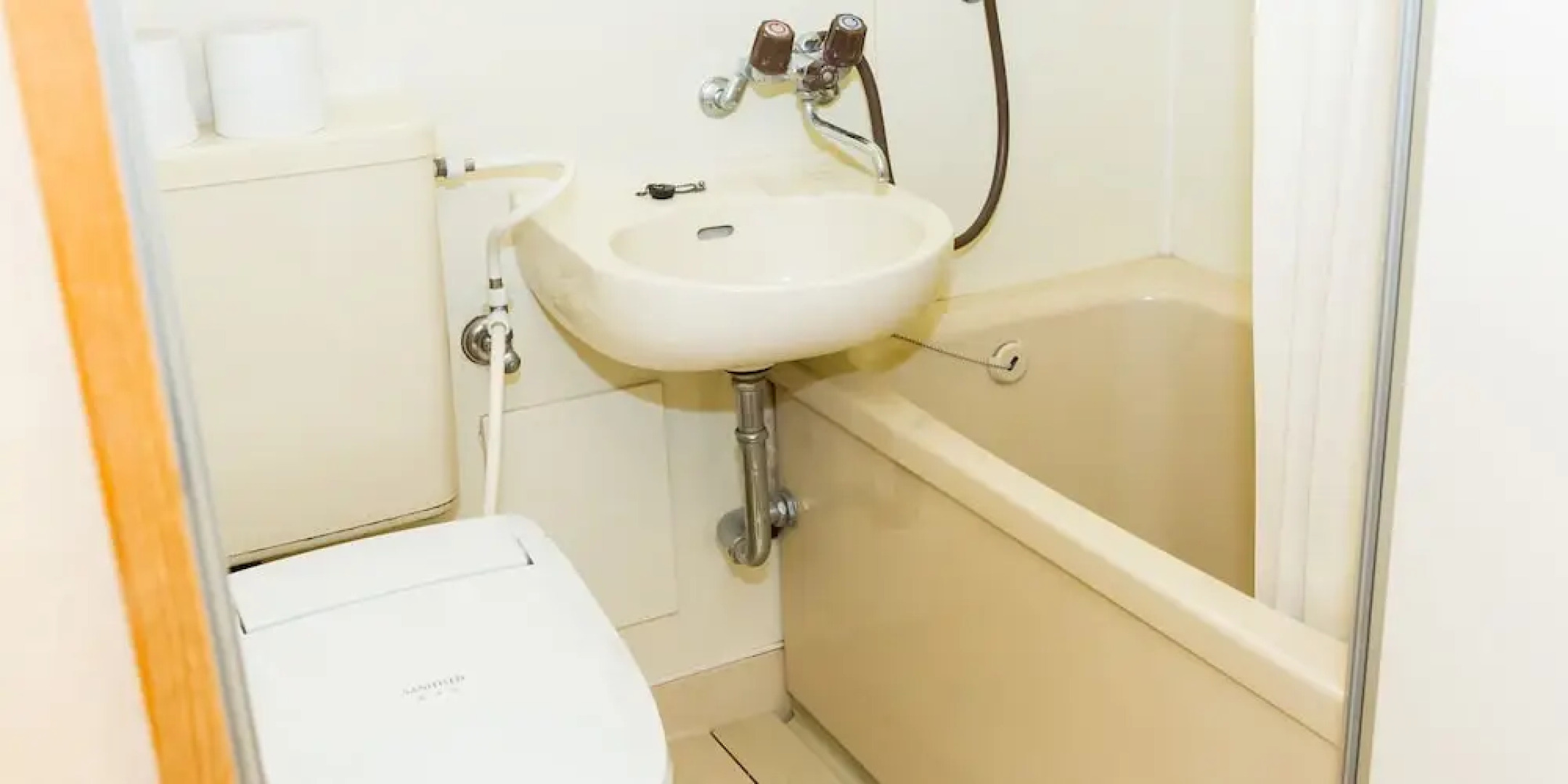 Mori No Ryotei Mount Bandai