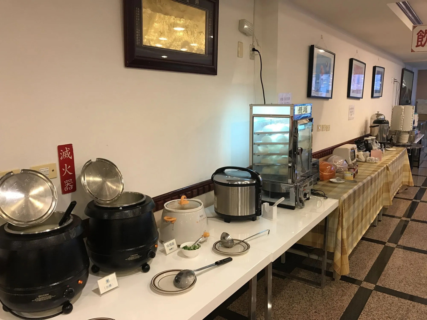 Sunrise Hotel Tainan