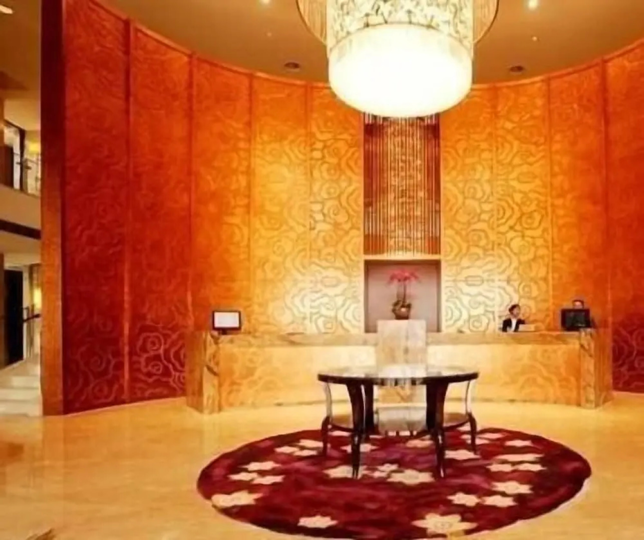 Ramada Plaza by Wyndham Yangzhou Casa