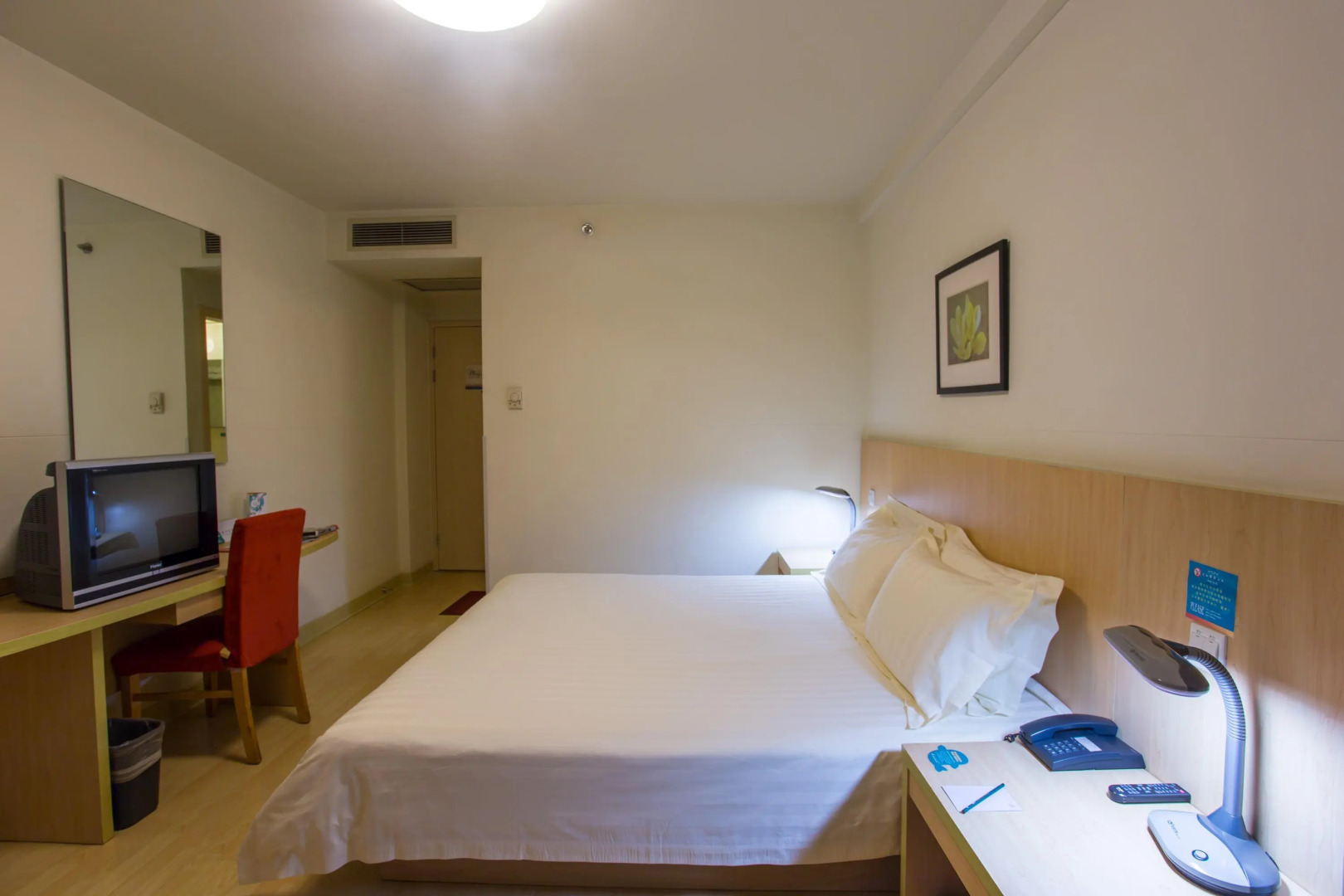 Magnotel Hotel Beijing West Railway Station