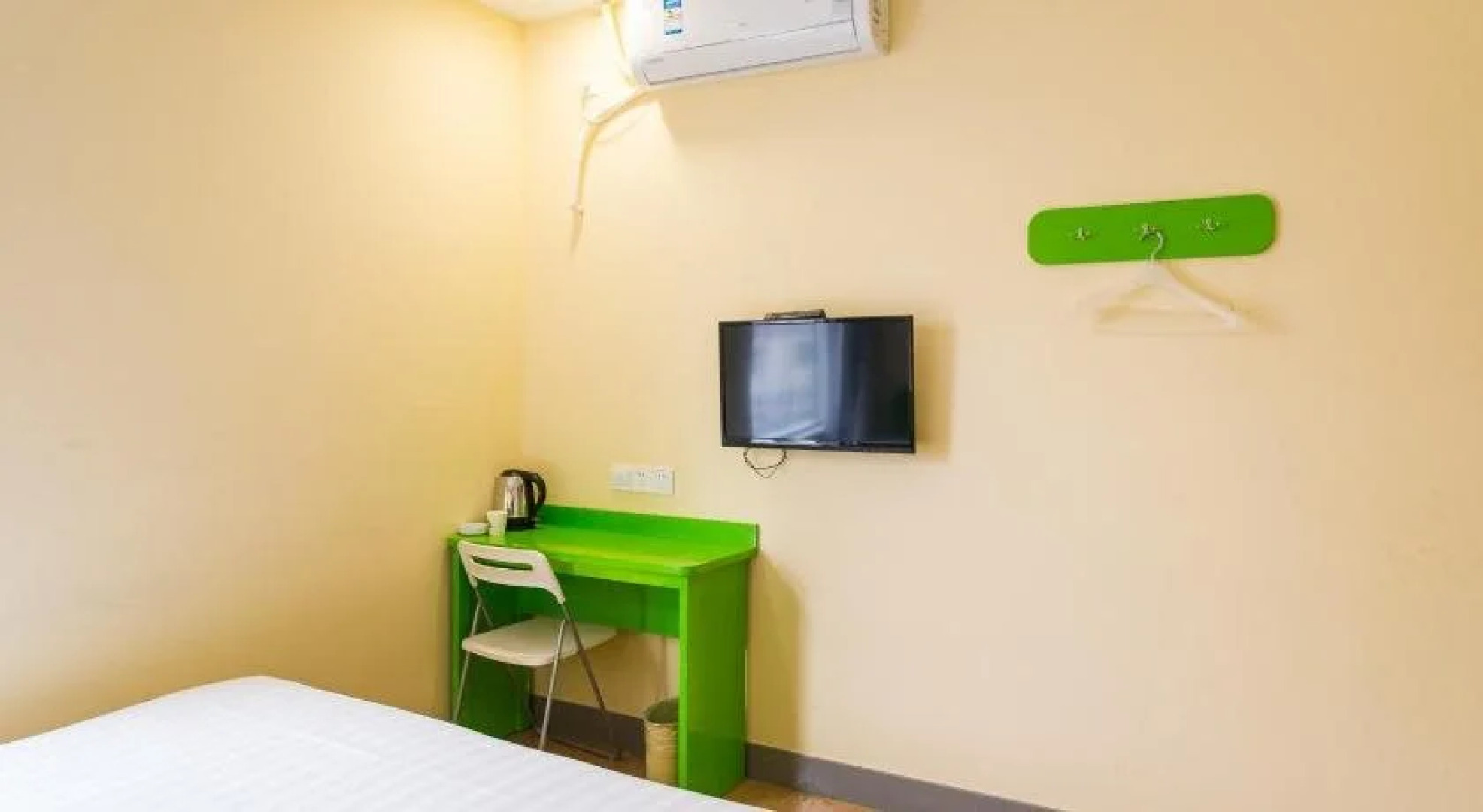 Hi Inn Ma'anshan Easyhome