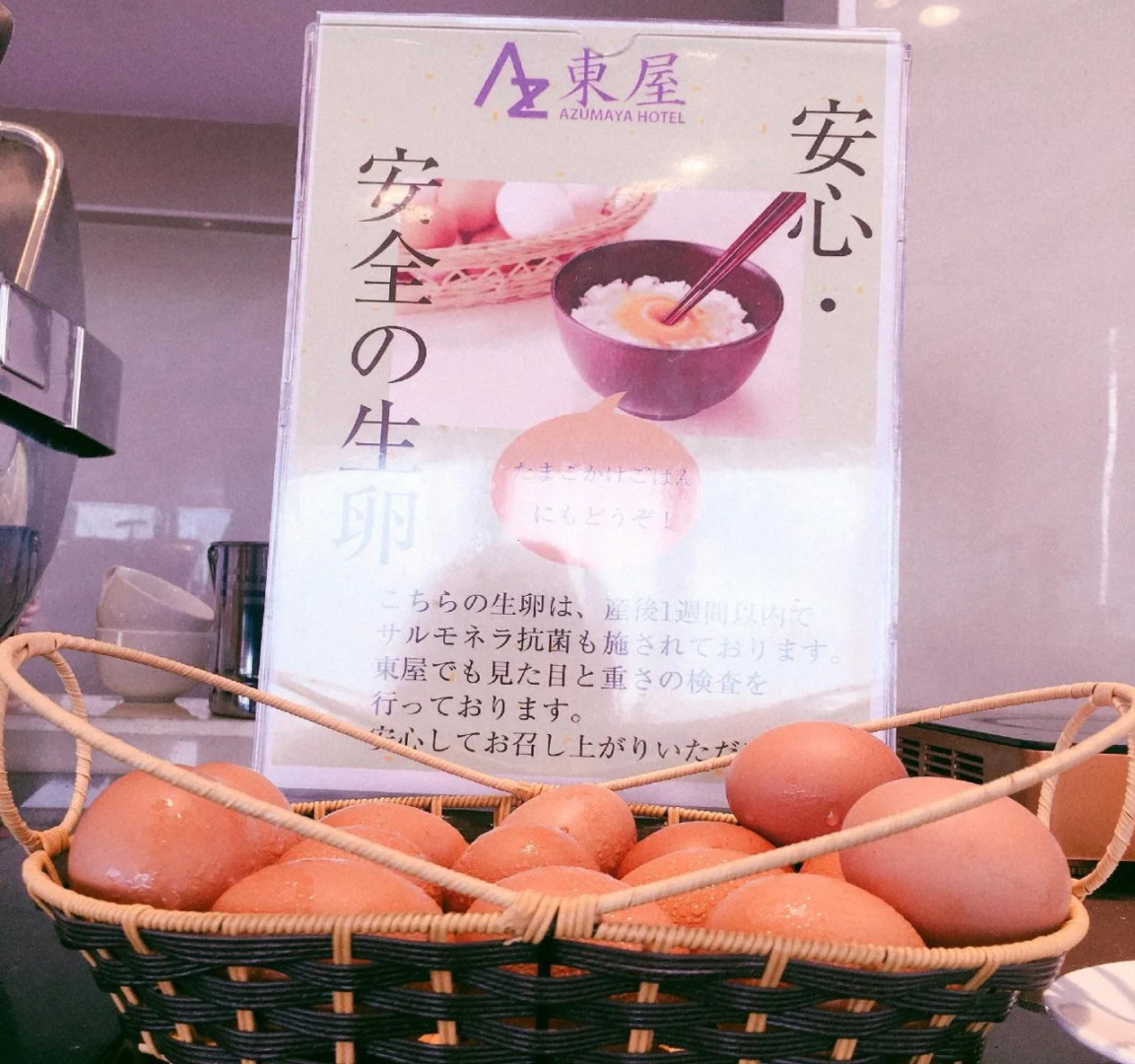 Azumaya Hotel Hai Phong