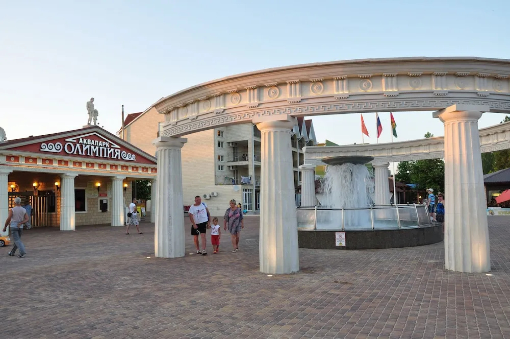 Гостевой дом «Рандеву»