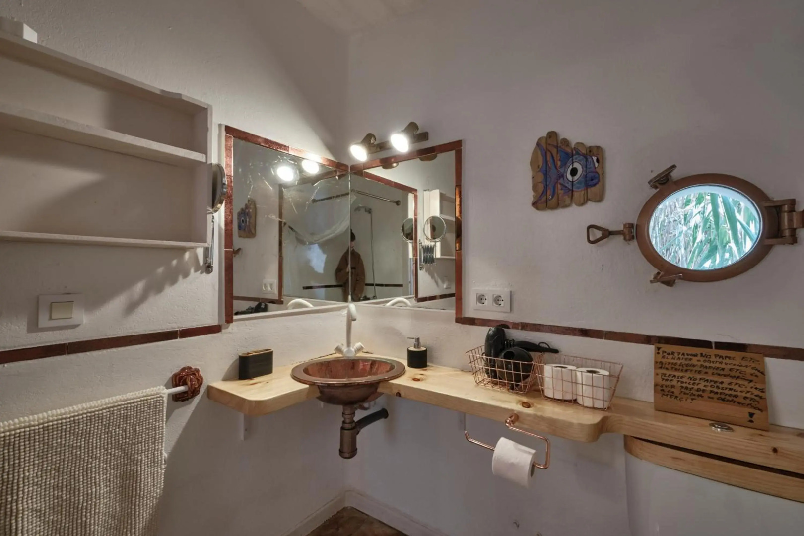 The Beach House - Bolonia