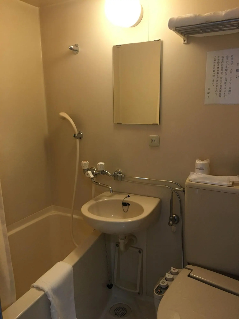 Hotel Leopalace Asahikawa