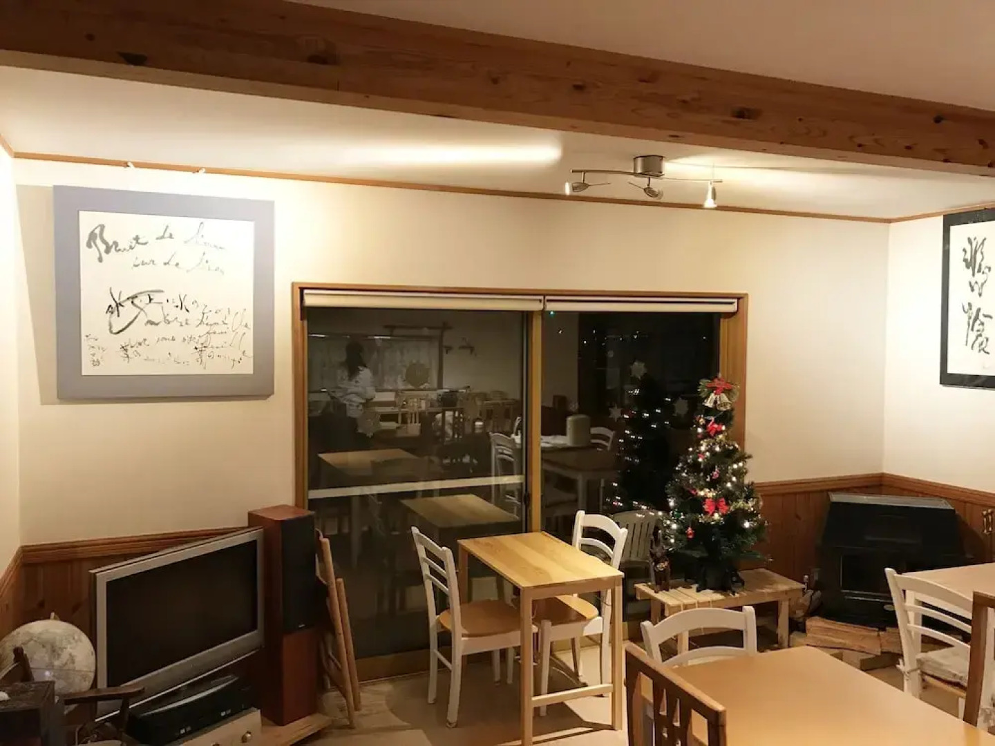 Guesthouse Chaconne Karuizawa Annex