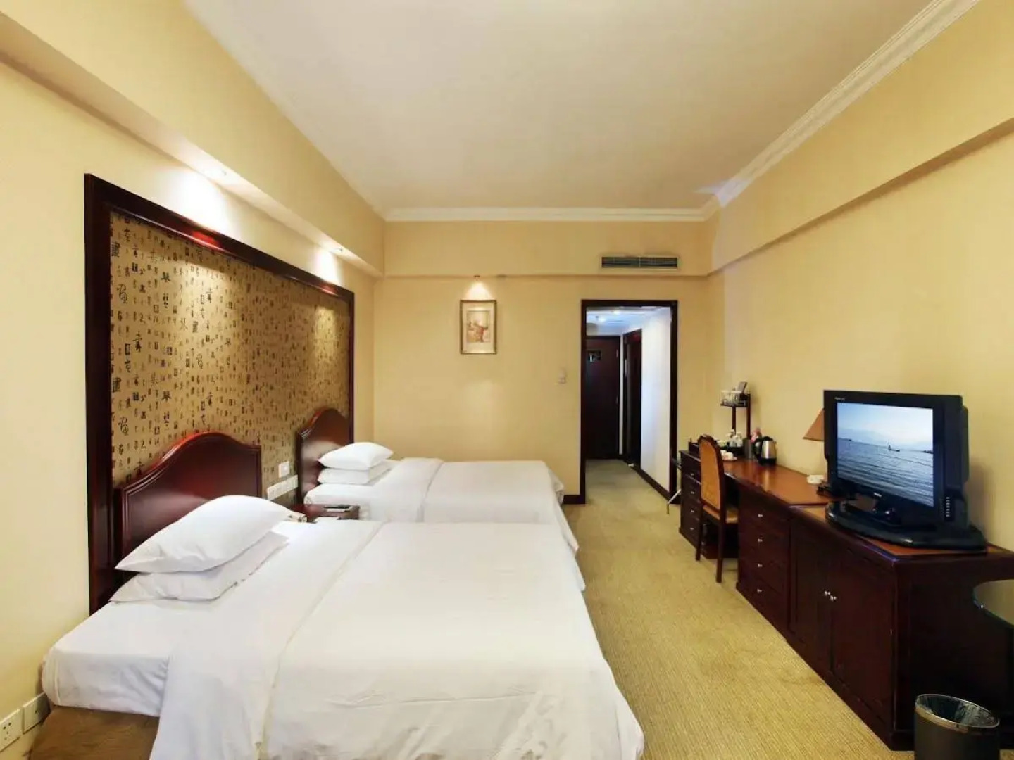 Minshan Hotel - Chengdu