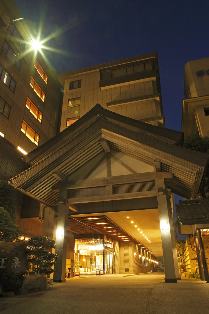 Hotel Gyokusen
