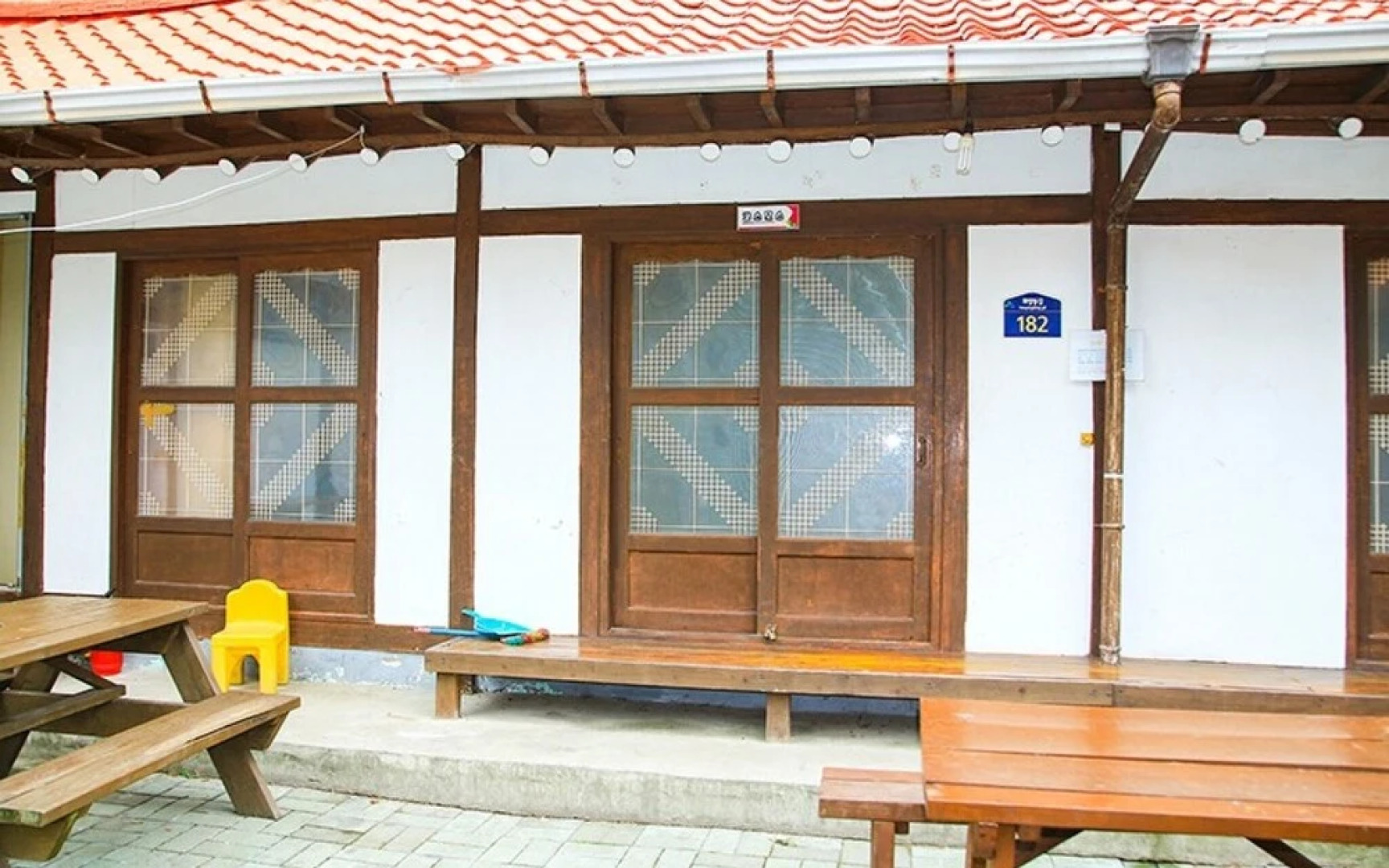 Goesan Geumseong Pension